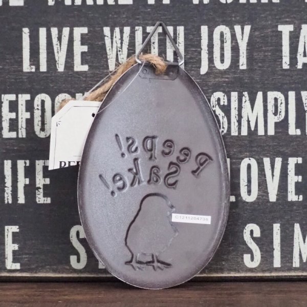 画像4: イースターエッグ プレート (4)