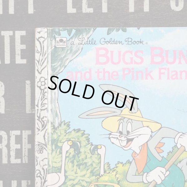 画像2: Bugs Bunny and the pink flamingos (2)
