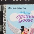 画像2: Mother Goose 洋書 (2)