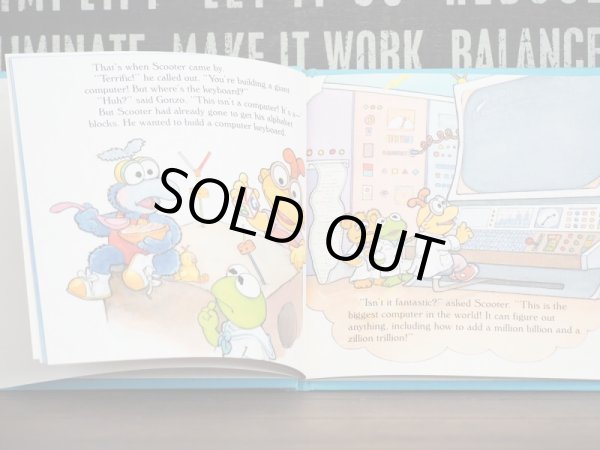 画像4: Meet the Muppet Babies (4)