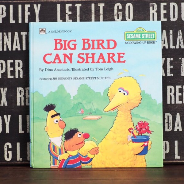 画像1: Big Bird Can Share (1)