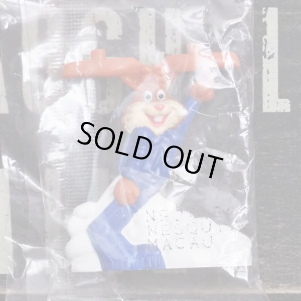 画像2: クイックバニー フィギュア (2)