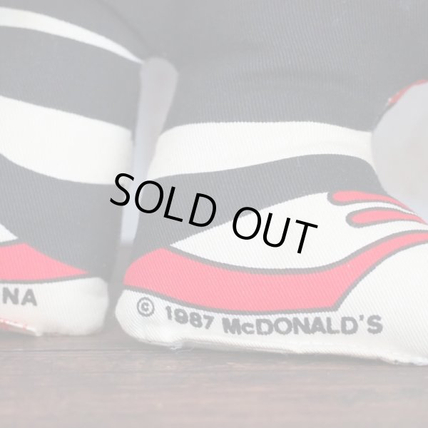 画像3: ハンバーグラー ピロードール (3)