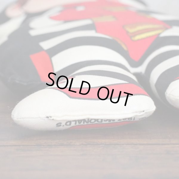 画像4: ハンバーグラー ピロードール (4)