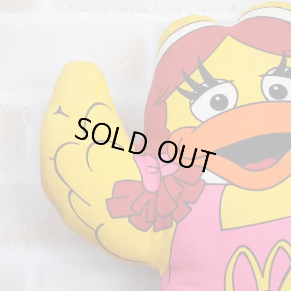 画像3: バーディ ピロードール (3)