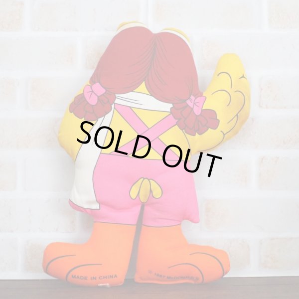 画像4: バーディ ピロードール (4)