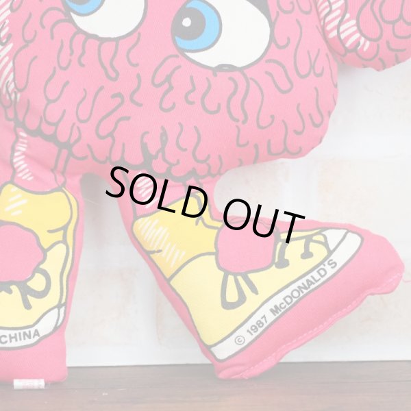 画像3: フライガール ピロードール (3)