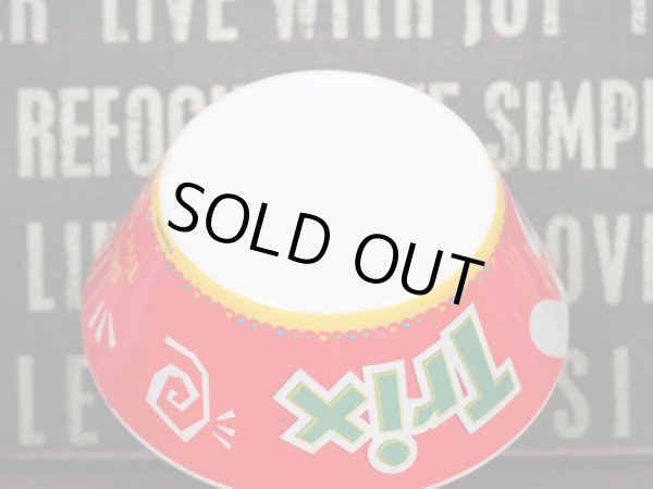 画像6: Trix シリアルボウル (6)