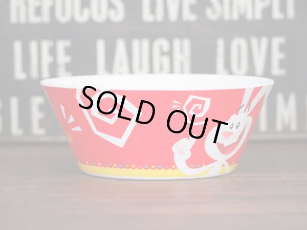 画像4: Trix シリアルボウル (4)