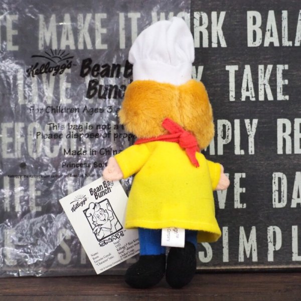 画像3: Snap Bean Bag Bunch (3)