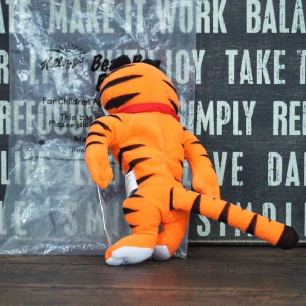 画像3: Tony Bean Bag Bunch (3)