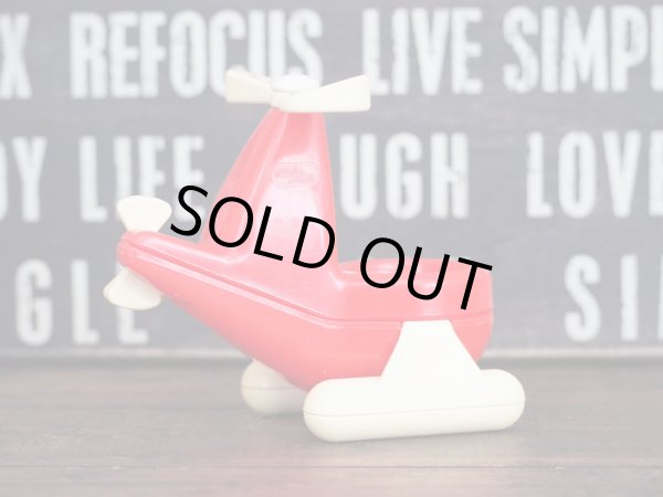 画像5: トドルトッツ ヘリコプター ※乗り物のみ (5)