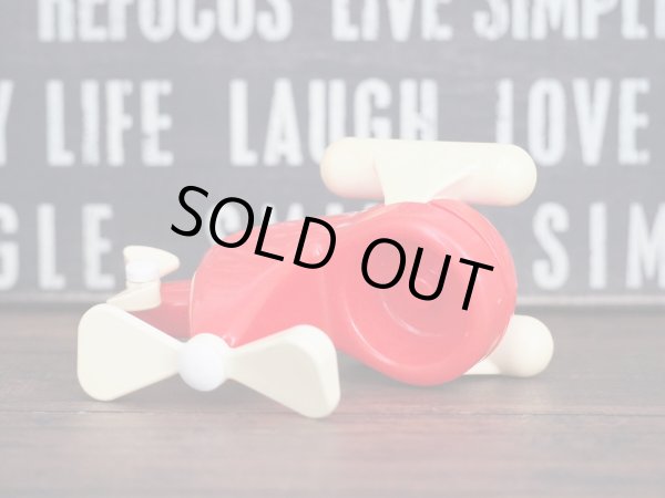 画像6: トドルトッツ ヘリコプター ※乗り物のみ (6)