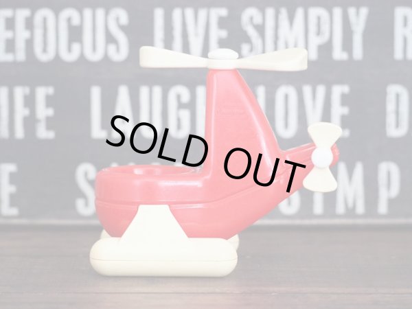 画像3: トドルトッツ ヘリコプター ※乗り物のみ (3)