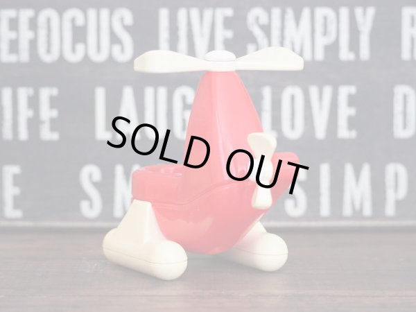 画像4: トドルトッツ ヘリコプター ※乗り物のみ (4)