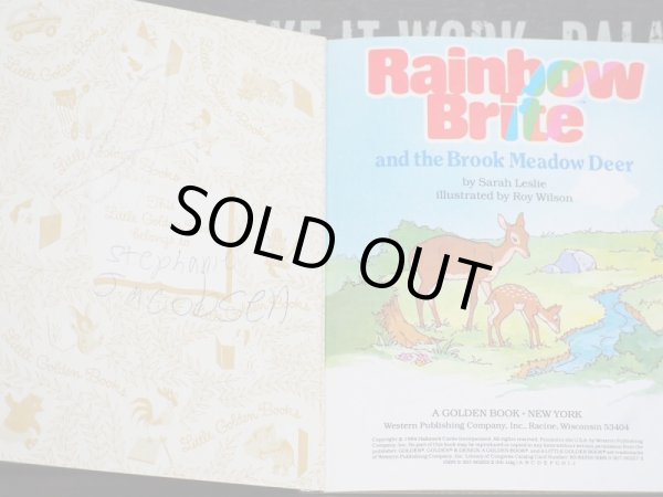 画像6: Rainbow Brite (6)