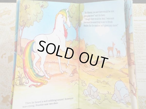 画像9: Rainbow Brite (9)