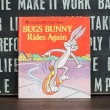 画像1: BUGS BUNNY Rides Again (1)