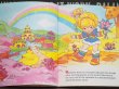 画像7: Rainbow Brite (7)