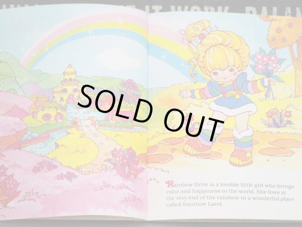 画像7: Rainbow Brite (7)