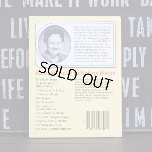 画像2: PRAYERS for little children  (2)