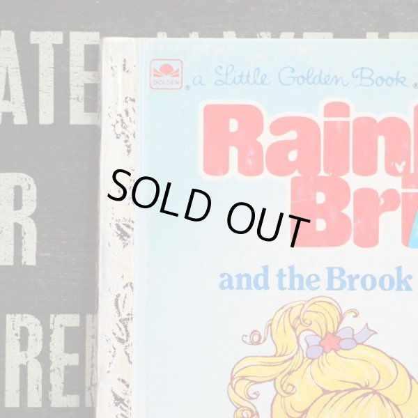 画像2: Rainbow Brite (2)