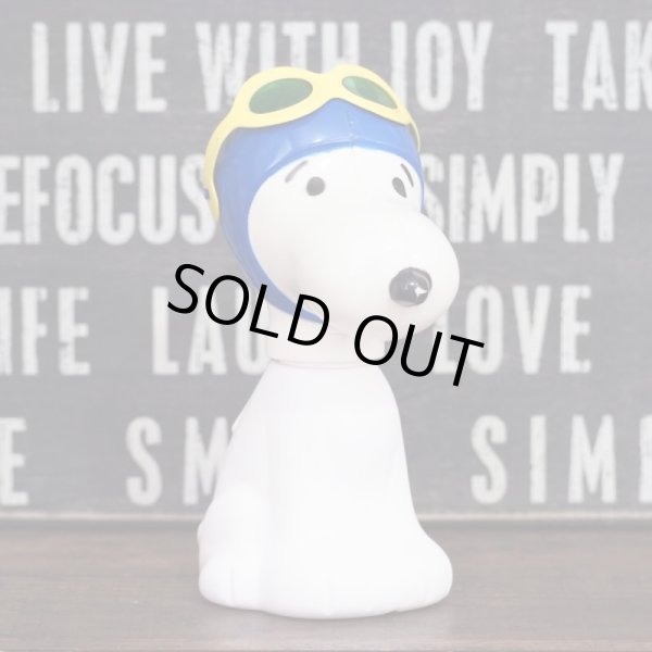 画像2: フライングエース バブルバスボトル (2)