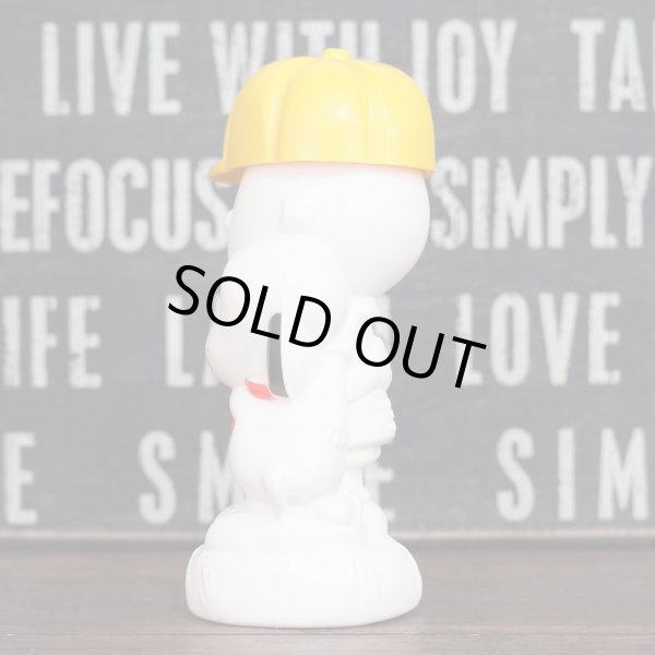 画像3: スヌーピー&チャーリー シャンプーボトル (3)