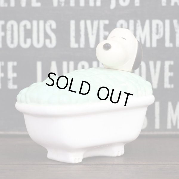 画像1: スヌーピー バブルバスボトル (1)