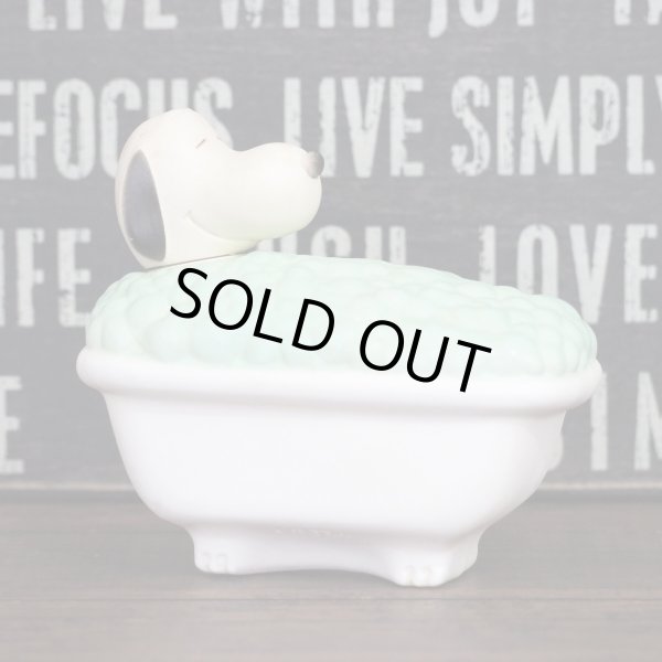 画像5: スヌーピー バブルバスボトル (5)