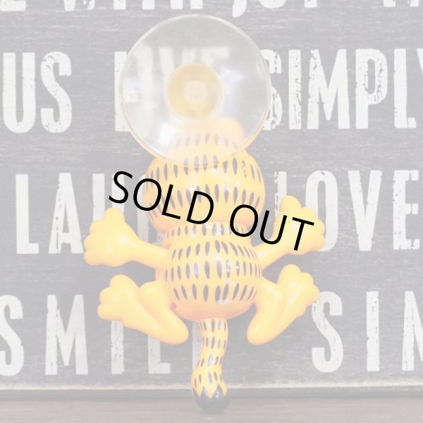 画像2: ガーフィールド ミールトイ (2)