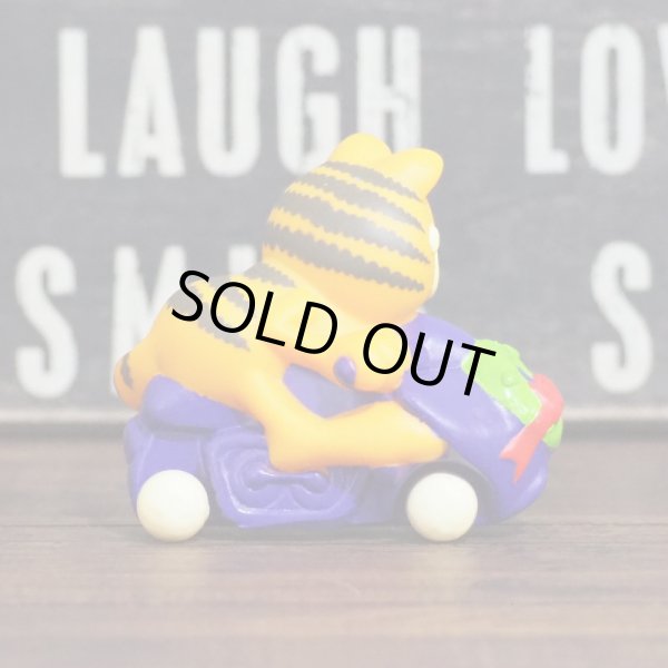 画像3: ガーフィールド ミールトイ (3)