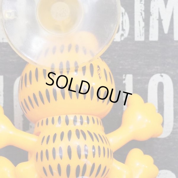 画像3: ガーフィールド ミールトイ (3)