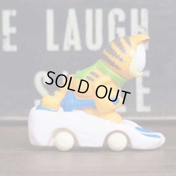 画像4: ガーフィールド ミールトイ (4)