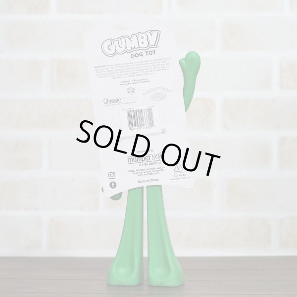 画像5: Gumby Dog Toy (5)