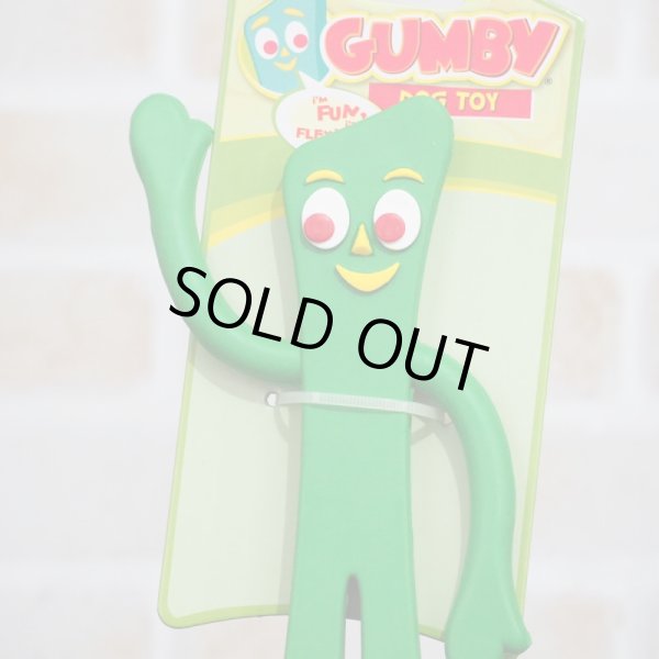 画像2: Gumby Dog Toy (2)