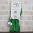 画像5: Gumby Dog Toy (5)