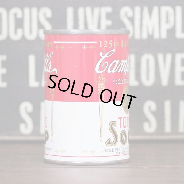 画像2: Campbell’s 貯金箱 (2)