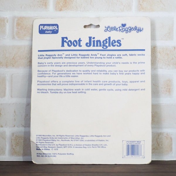 画像3: ラガディアン&アンディ Foot Jingles (3)