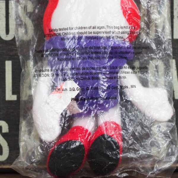 画像4: Bean Plush Pals (4)