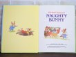 画像3: Naughty Bunny  (3)