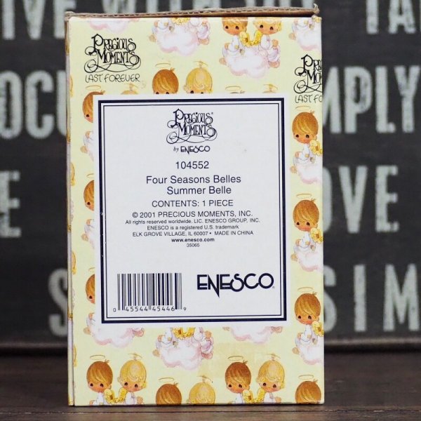 画像6: プレシャスモーメント ベル (6)