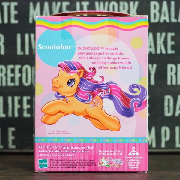 画像3: マイリトルポニー Scootaloo (3)
