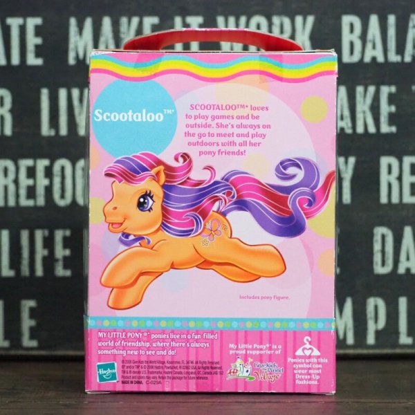 画像3: マイリトルポニー Scootaloo (3)