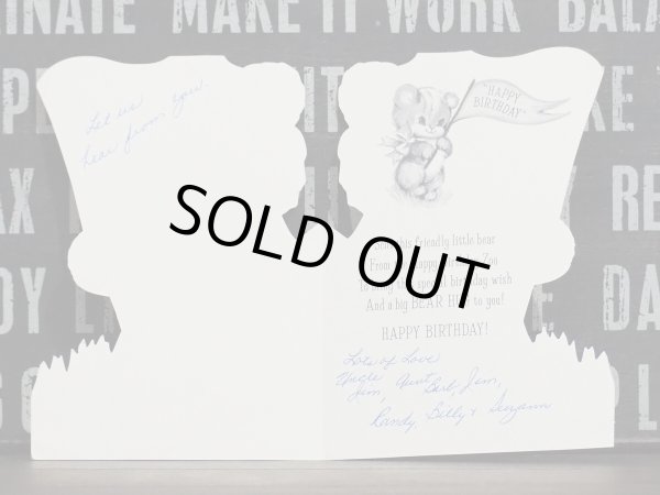 画像4: グリーティングカード / バースデー (4)