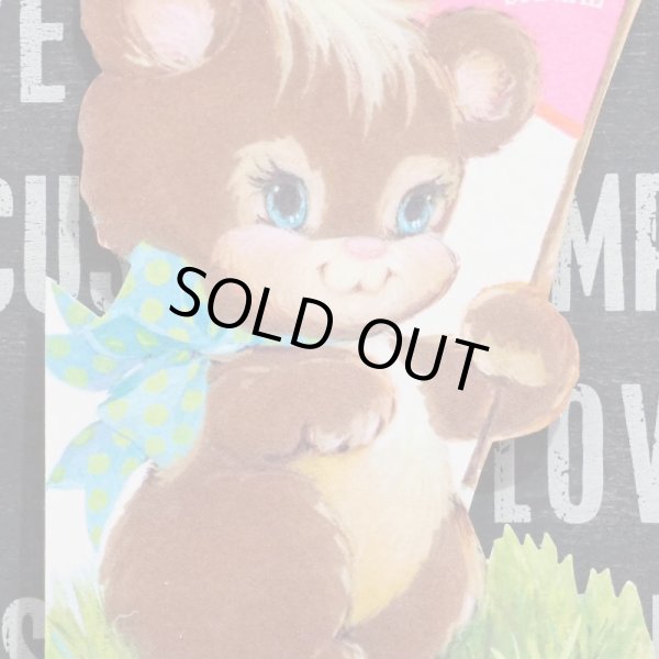 画像2: グリーティングカード / バースデー (2)