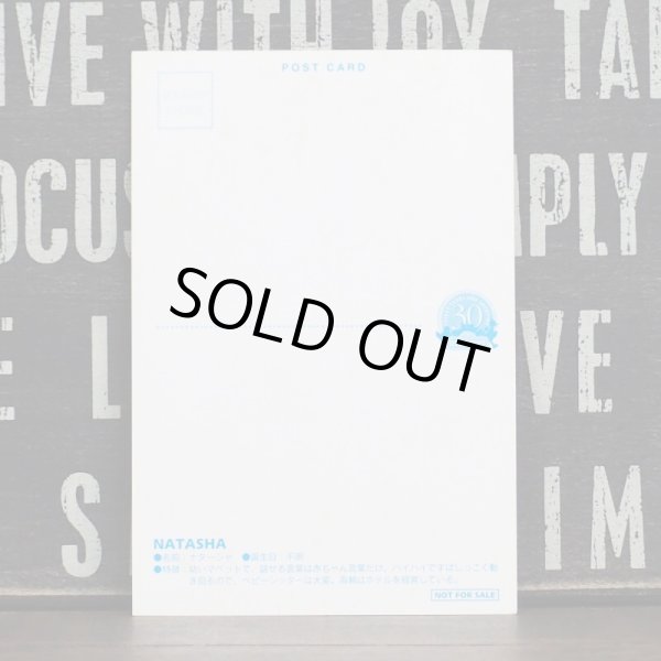 画像2: セサミストリート カード (2)