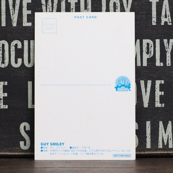 画像2: セサミストリート カード (2)