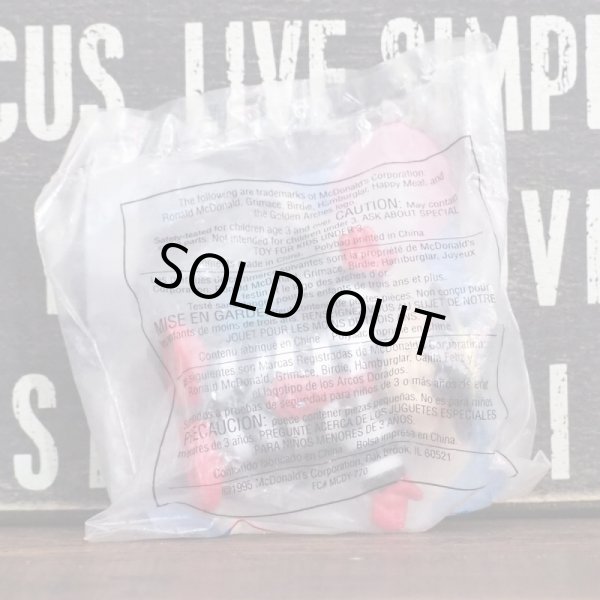 画像2: ハロウィン ハンバーグラー (2)