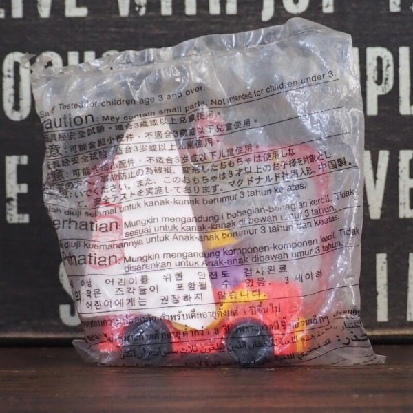 画像2: グリマス 1998 (2)